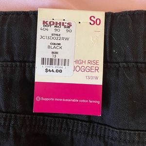 NEW!! SO-HIGH RISE DISTRESSED JOGGER WITH PULL UP ELASTIC WAISTBAND 13/31